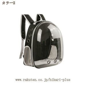 500�~OFF�N�[�|�� �y�b�g �����b�N �s���N �L�����[�o�b�O �F���D �J�v�Z���^ �y�b�g�o�b�O �L �� �y�b�g�p�i �h�[���^ ���s ���o���� ������� �����b�N �L�L�����[ �y�� ���^���p �h���C�u 