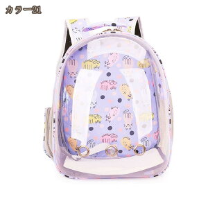 777~OFFN[| L  L[ bN ybgL[ bN obO Lp ^Ep [obO bN e FD ܂ y ^p hCu LsO 