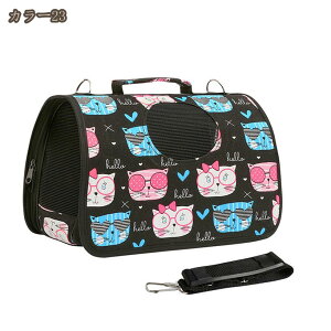 L[ obO L ܂肽 ybg L[obO ^ LpL[obO ybgL[P[X ʋC ^ p ܂肽 ԍ XO 莝 ʉ@ ЊQp LpL