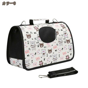 L[ obO L ܂肽 ybg L[obO ^ LpL[obO ybgL[P[X ʋC ^ p ܂肽 ԍ XO 莝 ʉ@ ЊQp LpL