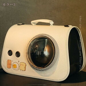 500�~OFF�N�[�|�� �L �L�����[ �o�b�O �y�b�g �L�����[�o�b�O �L ���^�� �E�T�M�Ȃǂ̏������� �L�����[�P�[�X ��� ���|�� �܂肽���� �V�����_�[ ��� �莝�� 2WAY �ʋC�� ���s �ʉ@ �ЊQ