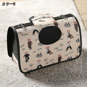 500�~OFF�N�[�|�� �L �L�����[ �o�b�O �y�b�g �L�����[�o�b�O �L ���^�� �E�T�M�Ȃǂ̏������� �L�����[�P�[�X ��� ���|�� �܂肽���� �V�����_�[ ��� �莝�� 2WAY �ʋC�� ���s �ʉ@ �ЊQ