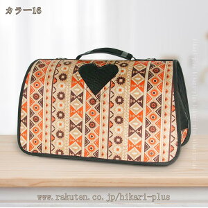 FD^ybgL[obO ybg L[  L JvZ ybgpi L[obO L[P[X {Xg obO ˂ 񂿂  | ܂肽 L   