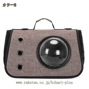 500�~OFF�N�[�|�� �y�b�g�L�����[�o�b�O ��� �V�����_�[ �F���D�J�v�Z���^ �܂肽���� �L�p ���^���p �ʋC�� �L�C���Ȃ� �����~�����ɋ��� �ԍ� �h���C�u �L�����s���O �� �ʉ@ �ЊQ���p