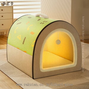 L ׃bh  xbh LnEX ~ Lpxbh L h[^ ybgNbV ybg\t@  _炩 ~ ^ ybg p NbVt ӂӂ 薰 