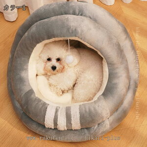 ybgxbh h[^ ybgnEX 2way Lp p I[V[Y ӂӂ NbVt  t L  􂦂 ܂肽݉ Q g[ zbgJ[ybgΉ yb