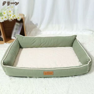  L xbh ~ g 􂦂 I[V[Y RۖhL hJr ybgxbh ybgNbV ybg\t@[ xbh E֐߂ɂ₳ ӂӂ ~ pxbh Lpxbh 