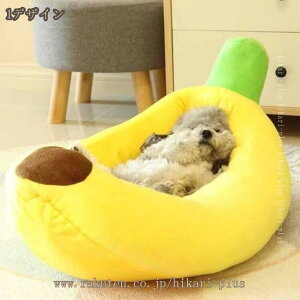 �o�i�i �y�b�g�x�b�h �� �x�b�h �L�x�b�h �I�[���V�[�Y�� L�T�C�Y ���^�� �N�b�V���� ���p�x�b�h �L�p�x�b�h �y�b�g�n�E�X ���p�i �􂦂� ���~���t�� �ӂ�ӂ� �_�炩 ���� �y�b�g�p�i �\