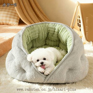 �y�b�g�x�b�h �H�~ �􂦂� ����ł��j��ɂ��� ��v �L�����p �Ód�C�h�~ ����h�~ �l�p�^ ���e�� �N�b�V���� �y�b�g�\�t�@�[ ���S������ ���K ���� �Q�S�n�悢 �n�E�X ���^�� ���^�� ��^��