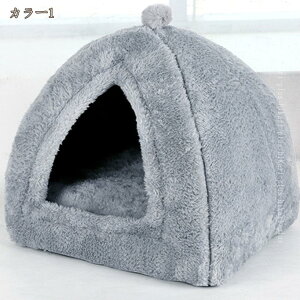 �h�[���^ �y�b�g�x�b�h �� �L �x�b�h �~ ������� �n�E�X �g���� �y�b�g �ӂ�ӂ� ���p�x�b�h �l�R�x�b�h �h�[���x�b�h �������� �g���� ����~�ߕt�� �h�� �����΍� ����\ �q�� �L�p �g��