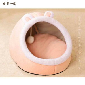 �y�b�g �n�E�X �y�b�g�x�b�h �� �L �h�[���^ ���킢�� ������� �����p �􂦂� ����@ ����~�� �~ �H ������ �C�k �l�R �h�� �y�b�g�n�E�X �����΍� ���^�� �y�b�g�N�b�V���� �ۉ� �N�b�V��