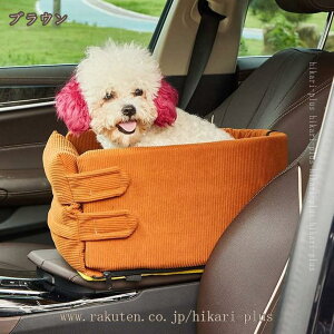 ybgphCu{bNX ^ ybgL[ hCuxbh 3way  ԍڗp ybg׃bh  xbh hCuV[g ԗpybgV[g яoh~ ~ Lp o