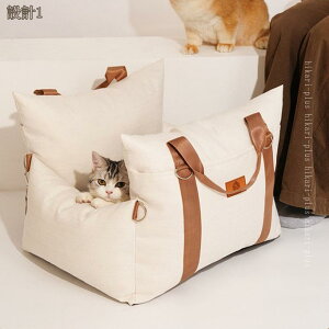 1000�~OFF�N�[�|�� �� �h���C�u�x�b�h ���^�� �y�b�g�x�b�h �y�b�g�\�t�@ �h���C�u�p�i �� �V�[�g ���p �A�E�g�h�A ���o���� �h���C�u�{�b�N�X �J�[�p�i ���^�� �q�� 3way �L�����[�o�b�O �h��