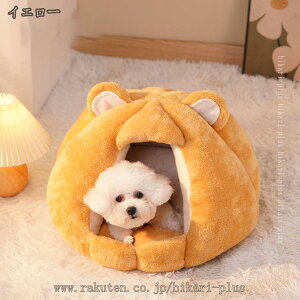 500�~OFF�N�[�|�� �y�b�g�n�E�X �L���b�g�n�E�X �L �� ���^�� �q�� �L�n�E�X �h�[���^ �N�b�V���� �h�[���x�b�h �L���b�g�x�b�h �L�p�i �􂦂� �����΍� ���� �J�{�`�� �y�b�g�x�b�g �g���� 