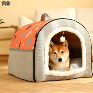 ybgxbh h[^ ybgnEX Lp p I[V[Y ӂӂ NbVt  t L eg  􂦂 ܂肽݉ Q g[ zbgJ[ybgΉ 