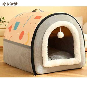 ybgxbh h[^ ybgnEX Lp p I[V[Y ӂӂ NbVt  t L eg  􂦂 ܂肽݉ Q g[ zbgJ[ybgΉ 