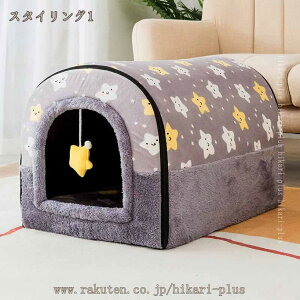 ybgxbh h[^ ybgnEX Lp p I[V[Y ӂӂ NbVt  t L eg  􂦂 ܂肽݉ Q g[ zbgJ[ybgΉ 