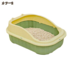 �n�[�t�J�o�[ �V���v�� �t���I�[�v�� �L �g�C�� �{�� ��^ ������� �傫�� �X�N�G�A �L �g�C�� �{�� �l�R�g�C�� �L�p�g�C�� �L���b�g�g�C�� �L�X�T�C�Y ���� �R�� �L���b�g�g�C�� �n�[�t�J