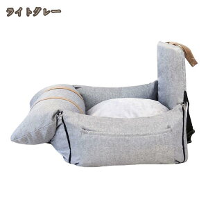   hCu{bNX ^ ^ ybg Lp L[obO hCuxbh J[pi pxbh NbV Ȃ 2way ԗpybgV[g ԍڗp\t@[ яoh~[ht