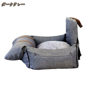   hCu{bNX ^ ^ ybg Lp L[obO hCuxbh J[pi pxbh NbV Ȃ 2way ԗpybgV[g ԍڗp\t@[ яoh~[ht