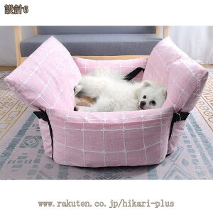   hCu{bNX ^ ybg hCuxbh 2way ȃV[g 􂢉\ ^ яoh~ Ԑh~ 㕔 ~ hL o J[pi ybgphCu{bNX h