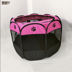 ybgT[N L ܏ hbOnEX P[W ^   p` ܂݃ybgT[N bVT[N L  p vCT[N ybgP[W y ^  AE