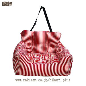   hCu{bNX ^ ^ ybg Lp L[obO hCuxbh J[pi pxbh NbV Ȃ 2way ԗpybgV[g ԍڗp\t@[ яoh~[ht