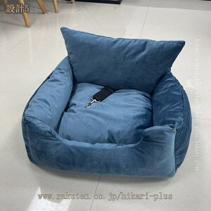   hCu{bNX ^ ^ ybg Lp L[obO hCuxbh J[pi pxbh NbV Ȃ 2way ԗpybgV[g ԍڗp\t@[ яoh~[ht