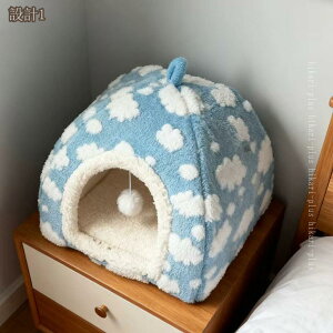 500�~OFF�N�[�|�� �L �x�b�h �~ �h�[�� �􂦂� ���� ������� �y�b�g�x�b�g �����΍� �h�[���^ �ӂ�ӂ� �L�p�n�E�X ���p�x�b�h �ۉ��h�� �������� �g���� ���^�� �y�b�g�n�E�X ���� ������