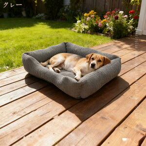 ybgxbh 􂦂 L  xbh ~ ʋC H ~ I[V[Y NbV ybg}bg \t@[ Q ^ ^  薰  g h ybgpi 