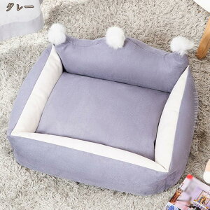 500�~OFF�N�[�|�� �y�b�g�x�b�h �y�b�g�\�t�@ �L�p ���p�x�b�h �Q�� �ʔN�^�C�v ���o�[�V�u���N�b�V���� �~�p �_�� �􂦂� �_�炩�� �ӂ�ӂ�g�� �����΍� �����^��/�L�p �X�N�G�A�^�̃y�b�g