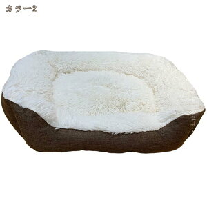 300�~OFF�N�[�|�� �􂦂錢 �x�b�h �L �x�b�h ���^���p�x�b�h �N�b�V���� �|���G�X�e�� �ӂ�ӂ� �g�����x�b�h �Ƃ̑��� �R�[�f�B�l�[�g�\ �����~�̖� �y�b�g�p�N�b�V���� �C���������Q�S