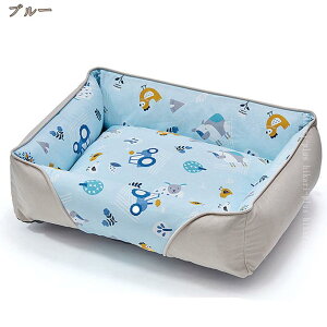 500�~OFF�N�[�|�� �y�b�g �x�b�h �􂦂� �\�t�@�[ ���R���R �N�b�V���� �X�N�G�A �ۉ��� �x�b�h �� �L �Q�� �l�G�ʗp �}�b�g �R�� �h�L �ϋv�� �x�e�� ���킢�� �Q�� ���x�b�h �ӂ�ӂ� �ϖ���