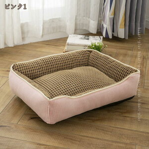 777�~OFF�N�[�|�� �y�b�g�x�b�h ���p�N�b�V���� �L�x�b�h �y�b�g�\�t�@�[ �X�N�G�A�^ ����~�� �h���P�[�W�}�b�g�_�炩�� �Q�� �~ �y�b�g�N�b�V���� �ӂ�ӂ� �g���� �H�~�p �_�炩�� �� ����