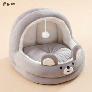 500�~OFF�N�[�|�� �y�b�g�x�b�h �� �L �􂦂� �L�x�b�h �~�p �����p �����΍� �y�b�g�n�E�X �l�G�ʗp �X�N�G�A�^ ����~�� �y�b�g�N�b�V���� �ۉ��h�� �ӂ�ӂ� ���C�� �L �x�b�h ���L���p ��