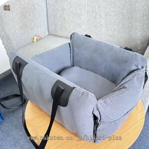 hCuxbh ybgp hCu{bNX  L ^p o AEghA ԗpybgV[g  㕔 ԍ xbh J[pi O 􂦂 яoh~ ybgxbh L