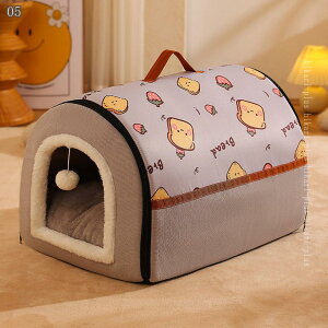 777�~OFF�N�[�|�� ���^�� �x�b�h �h�[���^ �L�n�E�X �y�b�g�x�b�h �H�~�p �ӂ�ӂ� �y�b�g�\�t�@ ���x�b�h �L�x�b�h �y�b�g�Q�� �N�b�V�����t�� �L���b�g�x�b�h �������薰�� ���� �y�b�g�n