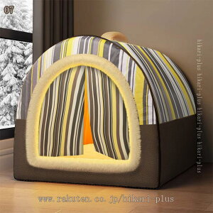 ybgxbh h[^ ybgnEX 2way Lp p ۉh ӂӂ NbVt  t L eg  􂦂 ܂肽݉ p 薰 Q ybgpi 