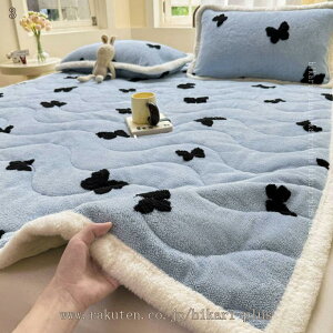 500�~OFF�N�[�|�� �x�b�h�p�b�h �_�u�� �L���e�B���O �t�����l�� �E�H�b�V���u�� �~���p�b�h �z�� �p�C�� ��[�΍� �􂦂� ������� �~�p�b�h �ׂ��ǂς��� �}�C�N���t�@�C�o�[ ���ɗD���� �~