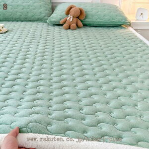 500�~OFF�N�[�|�� �~���p�b�h �t�����l�� �h�L���H �{�A �g�[�΍� �ې􂢉\ ���K�x�b�h�p�b�h �h�_�j �p�b�h ���n���Y���h�~�f�ގg�p �x�b�h�V�[�c ���K ���E���₷�� �}�b�g���X �ׂ��ǂ�