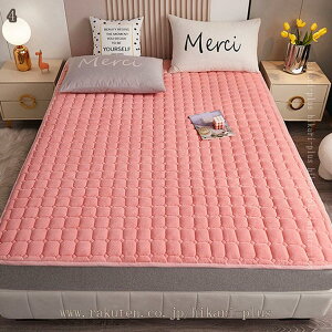 500�~OFF�N�[�|�� �~���p�b�h ���K�x�b�h�p�b�h �H�~���� �x�b�h�V�[�c �t�����l�� �ې� �z������ �p�b�h �Y���h�~ �x�b�h�}�b�g �_�炩�Ȕ��G�� �ې􂢉� �|���G�X�e�� �I�L�b�p �􂦂� �E