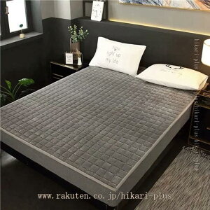 500�~OFF�N�[�|�� �~���p�b�h�E�x�b�h�p�b�h �{�A �􂦂� ���G��悢 ���� �h�L �h�_�j���H �~���ӂƂ�J�o�[ �g�[�΍� �₦�΍� �z������ �ې􂢉\ �x�b�h�}�b�g �x�b�h�J�o�[ �Y���h�~ �C