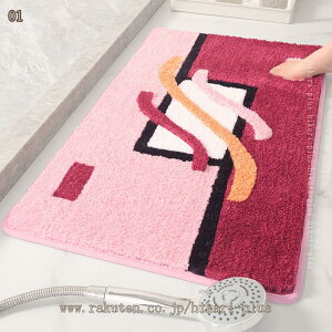 oX}bg z C}bg ԕ ɂ ӂ}bg R L O}bg  փ}bg }CNt@Co[ \tg ې􂢉\ C ӂӂ 唻 hL \ Lb`