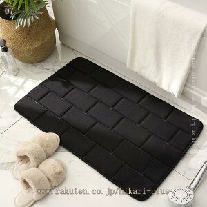 500�~OFF�N�[�|�� �o�X�}�b�g �`�F�b�N�� �^�I���n �唻 �z�� �}�C�N���t�@�C�o�[ ���@���}�b�g ���C ���� �g�C���}�b�g �h�A�}�b�g �����}�b�g �h�J�r �L�b�`�� �ې� �䏊 �L�b�`���}�b�g 