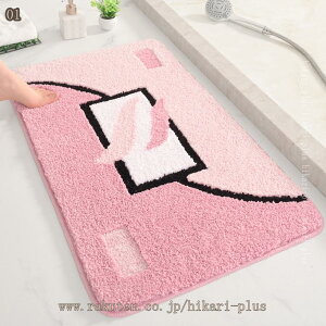 500~OFFN[| oX}bg }CNt@Co[ z  փ}bg C}bg ~߃}bg O    􂦂 hA}bg g[Ή ƒp ItBXp ϖ h