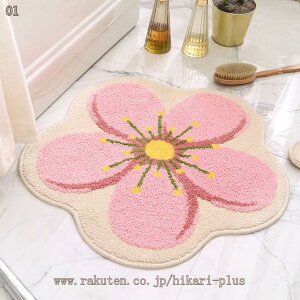 KoX}bg _炩 Yh~ z ӂӂ }CNt@Co[ O ӂ}bg tA}bg  ʏ K Eߏ ې 킢 Lb` VM[J[ybg 