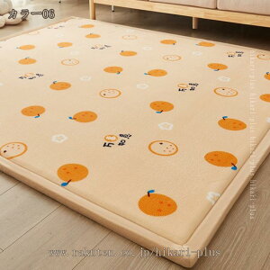 O ~p J[ybg  ᔽ n ~ ` ~ h zbgJ[ybgΉ  O~ N g[ l炵  q rO k O}bg Ȃ ʔN |