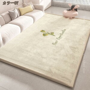 O   J[ybg O J[ybg O}bg  k OJ[ybg rO  g[Ή ~ Չ q I[V[Y NbVO hANbV