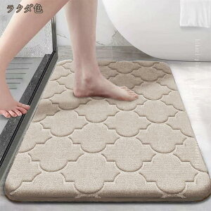 փ}bg ӂ}bg oX}bg 唻 ӂӂ  킢  z R }CNt@Co[ L ʑ Q  oX[ Lb` ې gC}bg C}bg 