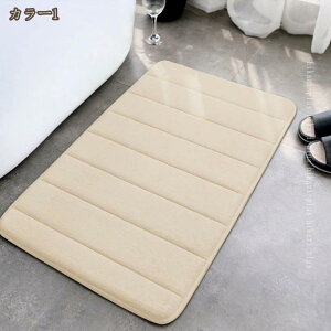 փ}bg ӂ}bg oX}bg 唻 ӂӂ  킢  z R }CNt@Co[ L ʑ Q  oX[ Lb` ې gC}bg C}bg 